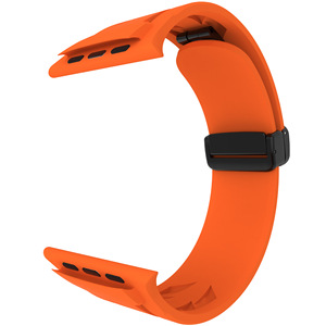 Cinturino Sostitutivo in Silicone con Chiusura Magnetica per <span class=keywords><strong>Apple</strong></span> <span class=keywords><strong>Watch</strong></span> <span class=keywords><strong>Ultra</strong></span> 49mm e <span class=keywords><strong>Apple</strong></span> <span class=keywords><strong>Watch</strong></span> 11 10 - Product Image 4