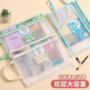 Bolsa de archivo para estudiantes, transparente, de malla de PVC, con cremallera, asa, ecológica, duradera, organizador con código de colores para tareas escolares - Product Image 6