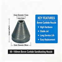 Buse conique en carbure de bore de 30 mm de longueur, accessoires de sablage pour détartrage interne de conduites de 50 à 150 mm, pièces de pistolet de sablage