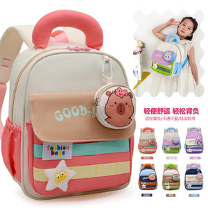 Fashionable Hot Sale Cartoon Cute Lovely 3-6 Years Design Waterproof Polyester Student School Kindergarten <b>Backpack</b> for Kids - Product Image 4