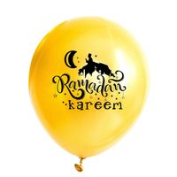 Décoration de Fête de l'Eid Mubarak, Ballon Imprimé avec des Lettres Ramadan, Étoile et Lune
