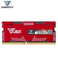 Heat Sink Vaseky Sodimm Laptop RAM 2400mhz 2666mhz 3200mhz Notebook Memory Module PC4 4GB 8GB 16GB 32GB DDR4 RAM for Laptop