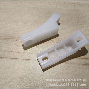 Almohadillas para patas de silla, de plástico negro, antideslizantes, con forma de barco, para sillas de oficina, taburetes, muebles - Product Image 2