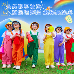 Childrens Cheerleading Costumes Colorful Overalls For School Events Spring 2024 Chenille Fabric Unisex Kids Wear - Product Image 5
