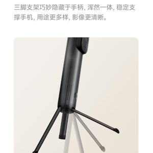For Xiaomi <b>Selfie</b> <b>Stick</b> Mini Version with Light Weight and Convenient Tripod Stand for Phone - Product Image 5