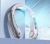 Ventilateur de cou USB pliable moderne et portable amélioré avec batterie 4000 mAh, faible bruit, affichage en anglais - Usage domestique