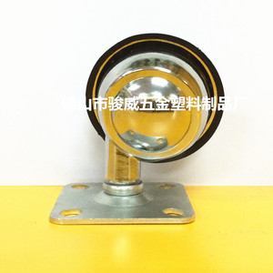 Furniture Caster 2 Inch Polyurethane <b>Wheel</b> Plate Mount Rigid Alloy Durable <b>For</b> Chairs Cabinets Coffee <b>Tables</b> - Product Image 1