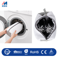 Sac de lavage de chaussures réutilisable en microfibre, enveloppant à 360°, détachable, à faible bruit, avec boucle de suspension pour machine à laver