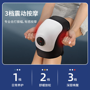Masajeador de rodilla AUX recargable por USB con presión de aire automática para alivio de la articulación de la rodilla - Product Image 4