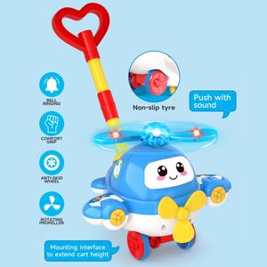 لعبة دفع للأطفال على شكل طائرة كرتونية مع أضواء وأصوات، لعبة مشي ودفع للأطفال الصغار مع مروحة دوارة - Product Image 2