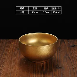 11cm stemmed bowl (vintage gold)