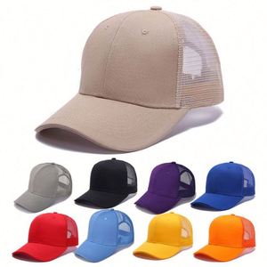Gorras de Béisbol de Malla con Visera Curva de Color Sólido, Personalizables con Logotipo, para Promociones, Venta al Por Mayor, Entrega Rápida - Product Image 1