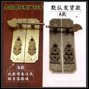 Xinyang Guyi Cabinet <b>Door</b> <b>Handle</b> Brass E-37 Straight <b>Vintage</b> Style For Drawer - Product Image 4