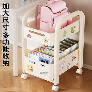 Carrito de Almacenamiento Happy de 2 Niveles con Ruedas, Estante para Libros para Sala de Estudio, Fácil de Limpiar, Organizador de Juguetes, Tipo Rectangular Vertical - Product Image 5