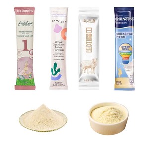 Machine d'emballage entièrement automatique multi-voies pour sachets à scellage arrière 3g 5g 7g de poudre de lait de chamelle - Product Image 2