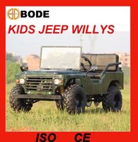 Mini Buggy Dune 110cc/125cc/150cc pour enfants