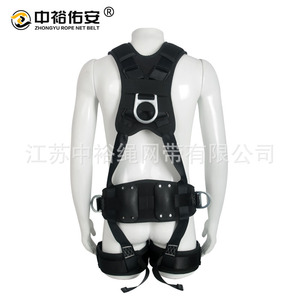 Arnés de Seguridad de Cinco Puntos Zhongyu, Anillo en D de Acero Inoxidable, Longitud Ajustable, Poliéster Negro, Resistencia a la Rotura de 1200 Kg - Product Image 3