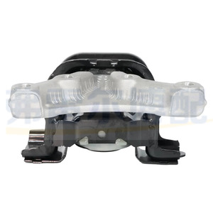 Support moteur Citroën 9681706580 9678251480 Côté droit pour C3 C4 1.2T Pièce de rechange - Product Image 2