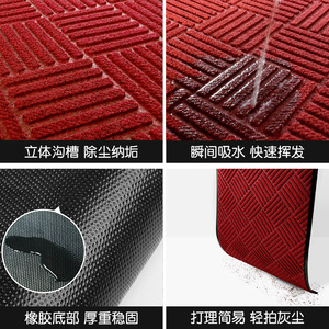 Tapis de porte extérieur commercial antidérapant en PVC rouge vin personnalisé, motif rayé, absorbant, grande surface, lavable en machine - Product Image 3