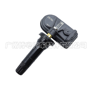 เซ็นเซอร์ TPMS 42607-03011 433MHz แบบภายนอก สำหรับรถยนต์โตโยต้า โคโรลล่า เลวิน - Product Image 1