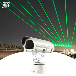 Outdoor IP65 Waterproof Highway Landmark Road Expressway Sky <strong>Green</strong> Moving Head <strong>Laser</strong> Light - Product Image 6