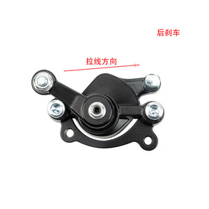 Nuevo Cilindro Maestro de Freno de Dos Tiempos con Caliper Mecánico de Cuatro Ruedas para Bombas Delanteras y Traseras de Coches de Carreras Todoterreno, Marca OEM 1 - Product Image 6
