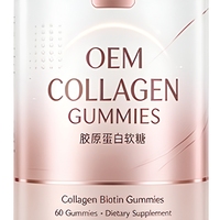 Gommes multivitaminées au collagène OEM