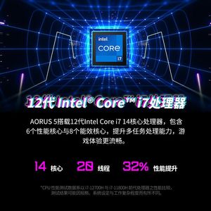 Nuevo <span class=keywords><strong>Original</strong></span> para GIGABYTE AORUS 5 SE4 15,6 "Intel Core I7 12th Gen RTX 3070 16GB RAM 1TB SSD Gaming Laptop <span class=keywords><strong>Computer</strong></span> Pc - Product Image 6