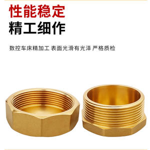 Raccord hexagonal en laiton pour tuyau en cuivre, filetage interne/externe DN68101520253280, adaptateur de quincaillerie de plomberie pour l'eau - Product Image 4