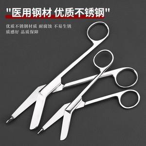 Ciseaux médicaux en acier inoxydable pour gaze, 14 cm et 18 cm, pour la suppression des pansements et des sutures orthopédiques, pour infirmières - Product Image 2