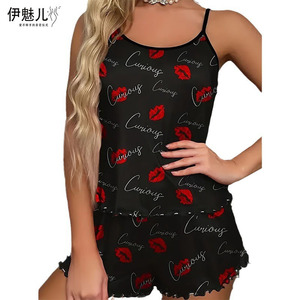 Conjunto de Pijama de Dos Piezas para el Verano 2024, Estilo Europeo y Americano, Camisola y Pantalones Cortos Estampados, Casuales y Sensuales - Product Image 3