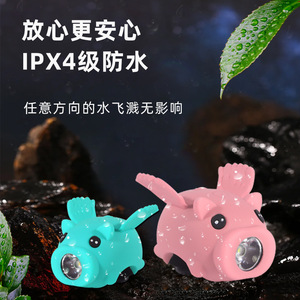 Creative Flying Pig <b>Bicycle</b> Rear <b>Light</b> Led Silicone Night Riding Flash Cycling <b>Light</b> With Built In Battery Waterproof IpX4 - Product Image 2