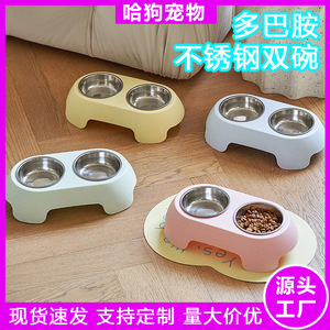 Bol double en acier inoxydable pour chiens et chats, plat d'alimentation antidérapant pour animaux de compagnie, grande capacité, forme arrondie - Product Image 5