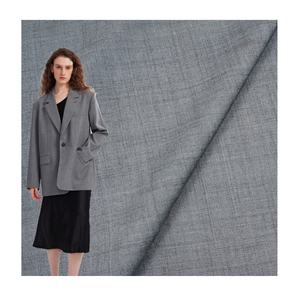 Tissu brocart tissé printemps-automne en polyester élastique teint uni pour pantalons et gilets, résistant à l'abrasion, style japonais/coréen, football - Product Image 5