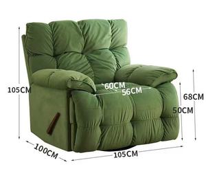 <span class=keywords><strong>เก้าอี้</strong></span>โซฟาผ้าปรับเอนไฟฟ้าสำหรับห้องนั่งเล่น-โซฟาคลาวด์เอนกายแบบสองฟังก์ชั่นพร้อมดีไซน์ทันสมัย - Product Image 5