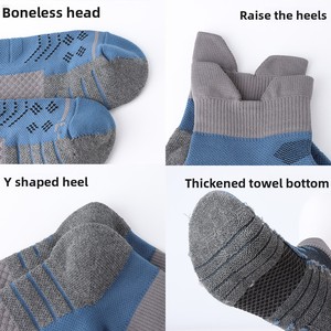 منشفة صيفية للرجال مضادة للبكتيريا ماصة للعرق ماكس مانعة للإنزلاق قابلة للتنفس من الأسفل منشفة رياضية عالية الطاقم - Product Image 3