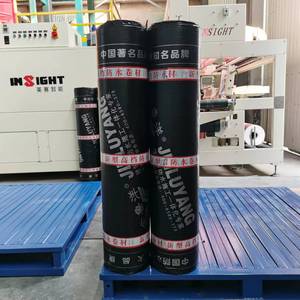 Membrana Impermeabilizante de Asfalto Modificado <span class=keywords><strong>SBS</strong></span> APP, Apta para Aplicaciones Exteriores y de Construcción, Asfalto Termofusible - Product Image 5
