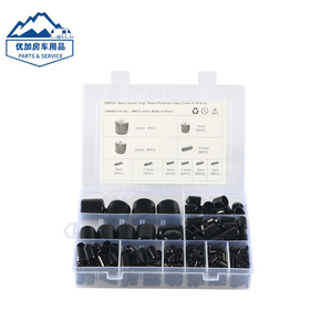 IQHUI Capuchons de protection en vinyle noir pour fils, 300 pièces, 10 tailles, anti-poussière, pour extrémités de câbles métriques - Product Image 1