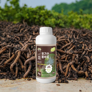 Root Health Nématicide Organique Liquide à Base d'Algues Marines pour le Contrôle des Nématodes - Product Image 2