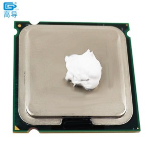 2 Stuks Wit Gd560 Nettogewicht 30 Gram Flesverpakking Thermisch Geleidende Vetpasta Gips Heatsink Verbindingen Voor Cpu Led - Product Image 5