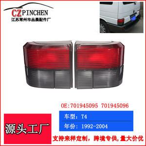 Luces Traseras para Volkswagen T4 1992-2004, Izquierda y Derecha, de Policarbonato, Luz de Freno y Señal de Advertencia, Repuesto de Accesorios de Iluminación Automotriz - Product Image 5