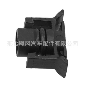 Tapa de Drenaje de Refrigerante para Ford Focus AV61-8C083-AB, Clip de Plástico 18.7x26.9mm, Pieza Automotriz - Product Image 3
