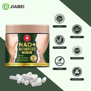 Supplementfabrikant NAD+ capsulesupplementen voor hersengezondheid en anti-veroudering <span class=keywords><strong>OEM</strong></span> vitaminefabrikant gezondheidssupplementcapsule - Product Image 3