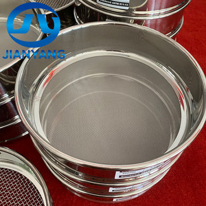 정밀 그레이딩 200 메쉬 5cm 높이 20cm 입자 분석용 스테인리스 스틸 필터 테스트 체 - Product Image 6