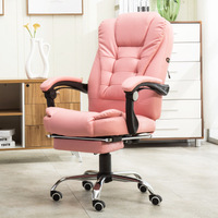Chaise de bureau ergonomique de luxe moderne pour chambre à coucher, réglable en hauteur, confortable, à dossier haut, pivotante, avec massage, en cuir PU
