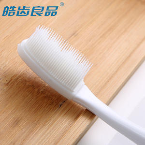 Brosse à dents nano pour adultes en gros directement de l'usine avec des poils doux, durs ou moyens, tête remplaçable, emballée individuellement pour les hôtels - Product Image 2