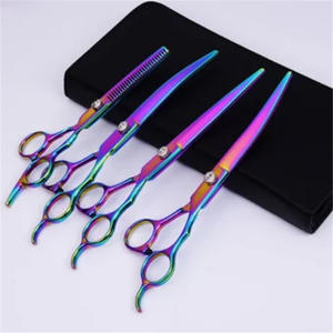 ชุดกรรไกรตัดแต่งขนสัตว์เคลือบสี 7 นิ้ว สแตนเลสสตีล โค้ง สำหรับแมว อเนกประสงค์ - Product Image 1