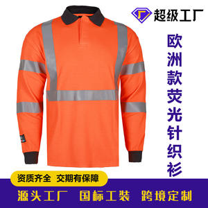 Camiseta de Seguridad de Alta Visibilidad con Franjas Reflectantes Naranjas, Ropa de Trabajo, Talla Europea, Manga Larga, Uso en Exteriores, EN20471, Oeko-Tex - Product Image 2