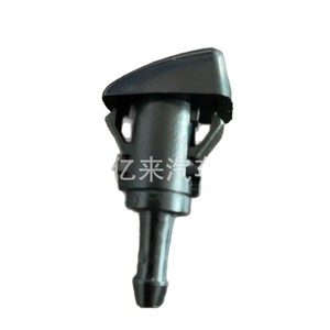 Injecteur de pulvérisation d'eau pour voiture Chrysler Jeep Dodge, buse mécanique 5303833AA - Product Image 1