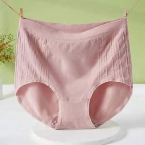 Fabricante Sexy estampado niños mamá Boob suave Tops agradable desmontable y pantalones cortos Yiwu velocidad Elastano Fausse arco ropa interior sin costuras - Product Image 3